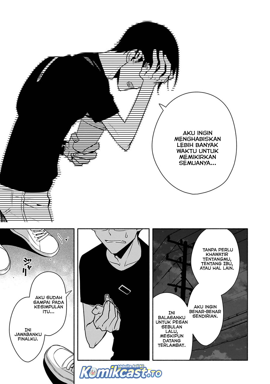 Bocchi no Boku ni Kyousei Kanojo ga Yattekita Chapter 30 Gambar 12