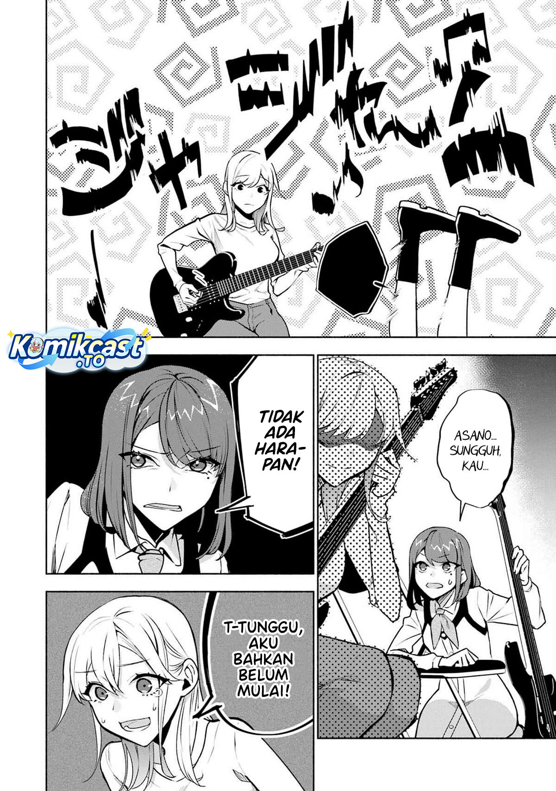 Bocchi no Boku ni Kyousei Kanojo ga Yattekita Chapter 35 Gambar 5