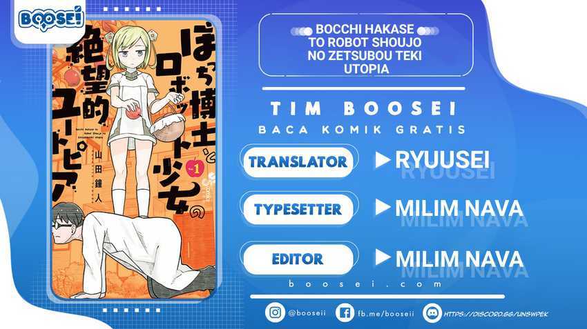 Bocchi Hakase to Robot Shoujo no Zetsubou Teki Utopia Chapter 13 Gambar 1