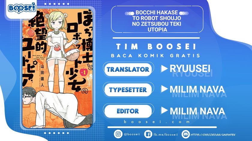 Bocchi Hakase to Robot Shoujo no Zetsubou Teki Utopia Chapter 16 Gambar 1