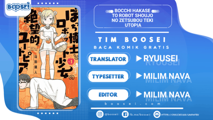 Bocchi Hakase to Robot Shoujo no Zetsubou Teki Utopia Chapter 17.5 Gambar 1