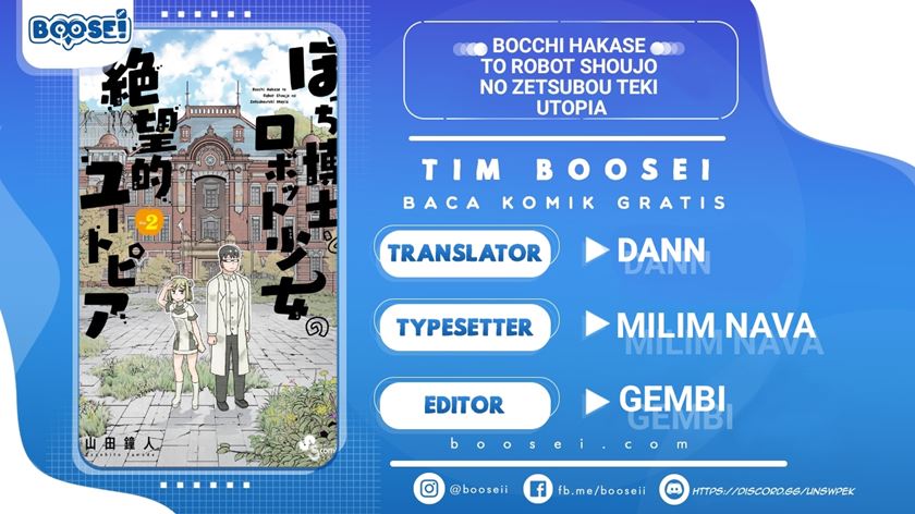 Bocchi Hakase to Robot Shoujo no Zetsubou Teki Utopia Chapter 24 Gambar 1