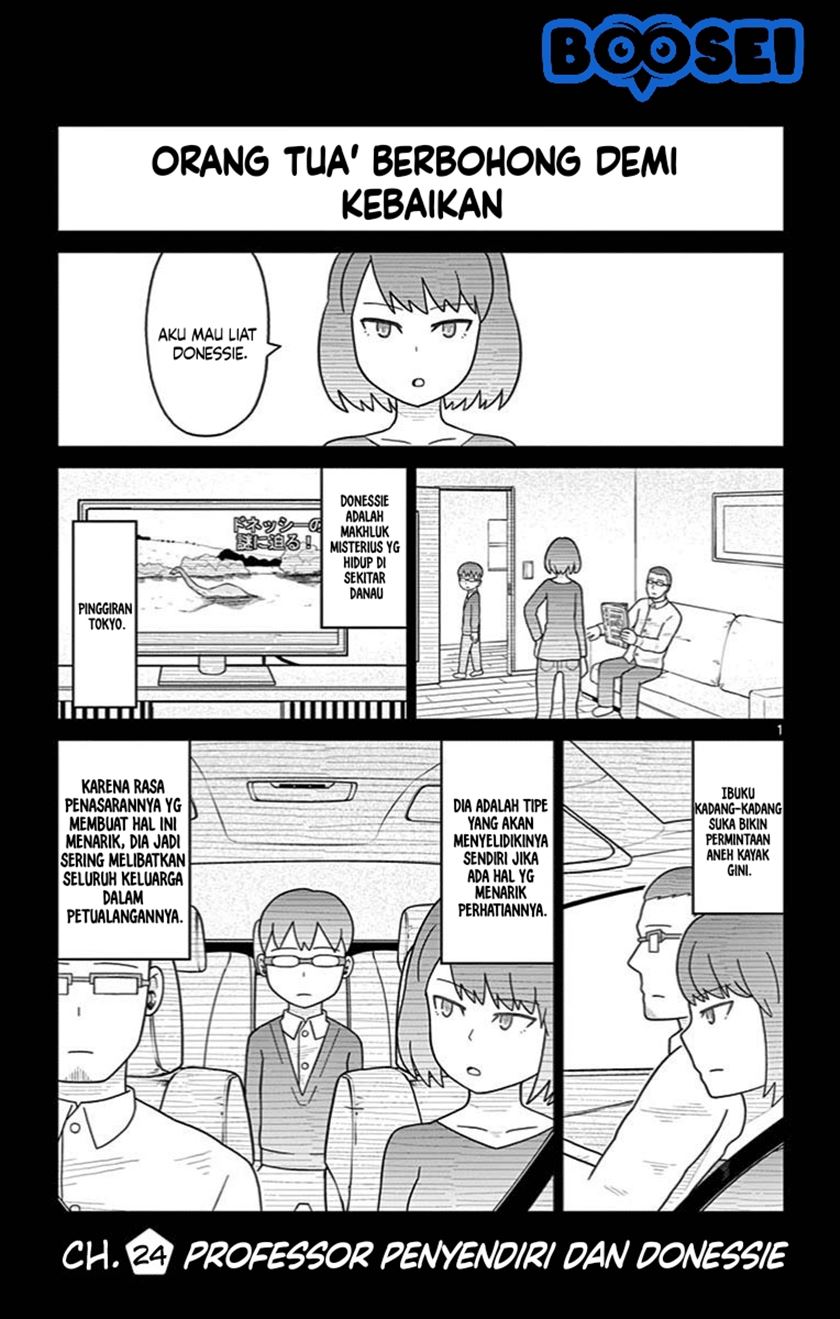 Bocchi Hakase to Robot Shoujo no Zetsubou Teki Utopia Chapter 24 Gambar 3