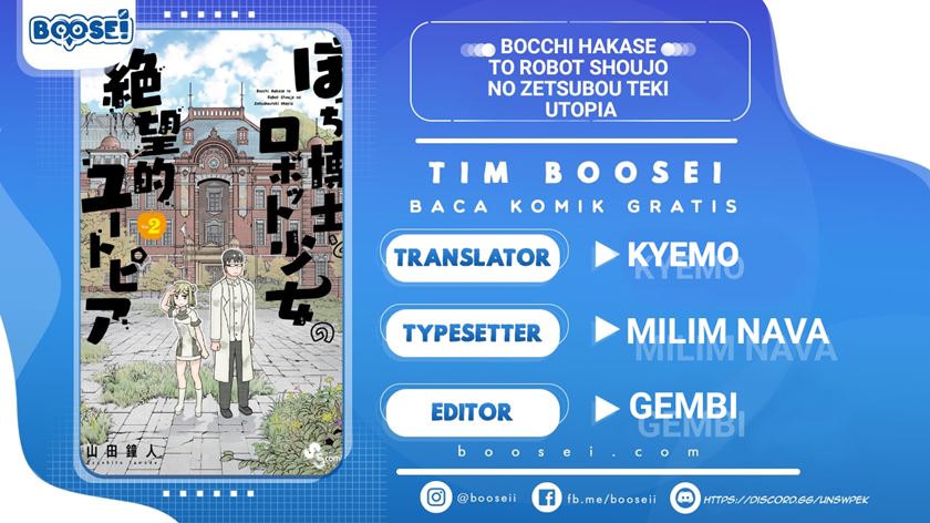 Bocchi Hakase to Robot Shoujo no Zetsubou Teki Utopia Chapter 26 Gambar 1