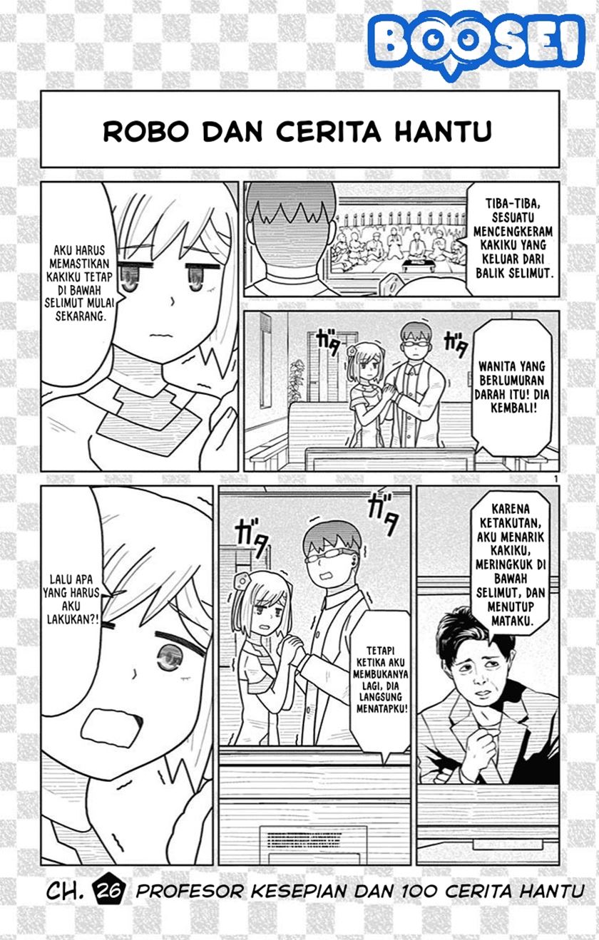 Bocchi Hakase to Robot Shoujo no Zetsubou Teki Utopia Chapter 26 Gambar 3