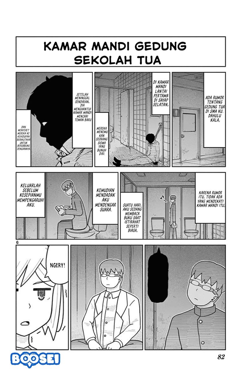 Bocchi Hakase to Robot Shoujo no Zetsubou Teki Utopia Chapter 26 Gambar 8
