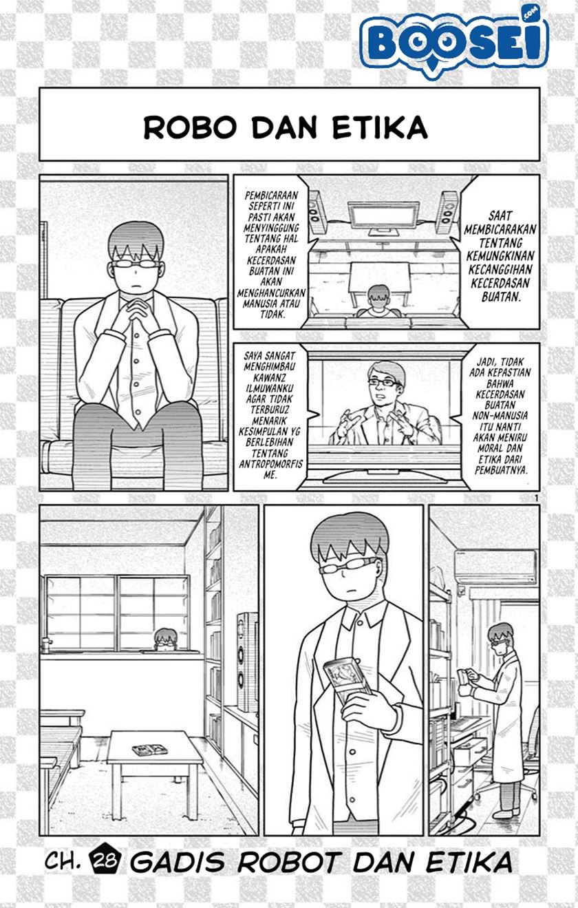 Bocchi Hakase to Robot Shoujo no Zetsubou Teki Utopia Chapter 28 Gambar 3