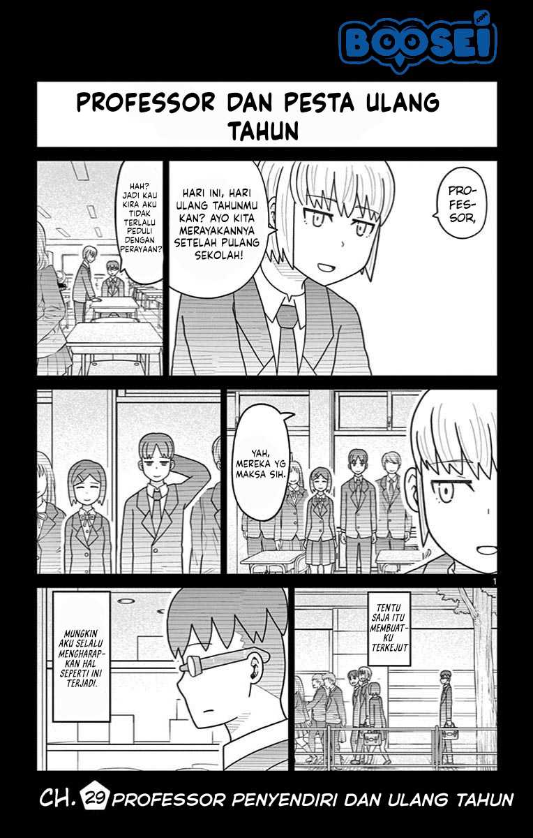 Bocchi Hakase to Robot Shoujo no Zetsubou Teki Utopia Chapter 29 Gambar 3