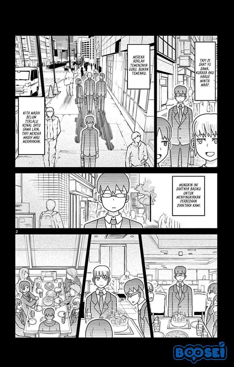 Bocchi Hakase to Robot Shoujo no Zetsubou Teki Utopia Chapter 29 Gambar 4