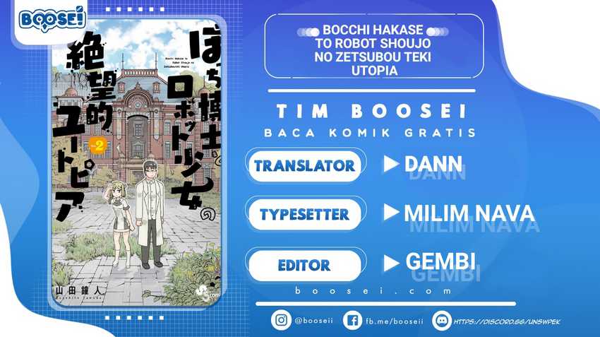 Bocchi Hakase to Robot Shoujo no Zetsubou Teki Utopia Chapter 33 END Gambar 1