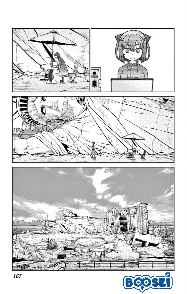 Bocchi Hakase to Robot Shoujo no Zetsubou Teki Utopia Chapter 33 END Gambar 24