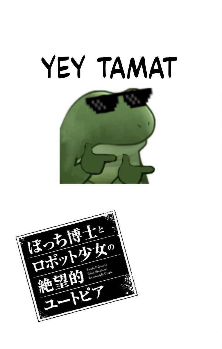 Bocchi Hakase to Robot Shoujo no Zetsubou Teki Utopia Chapter 33 END Gambar 27