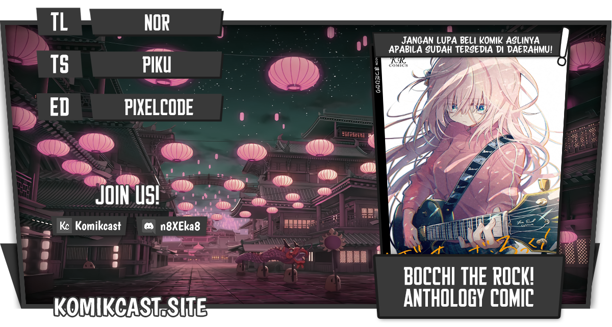 Bocchi The Rock! Anthology Comic Chapter 04 Gambar 1