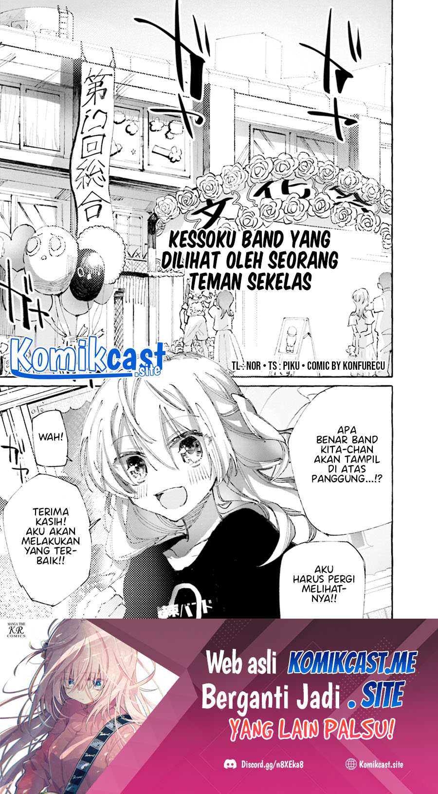 Bocchi The Rock! Anthology Comic Chapter 07 Gambar 2
