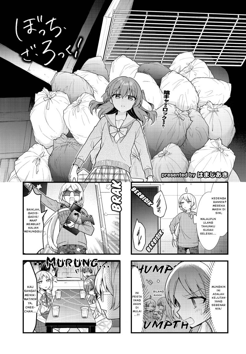 Bocchi the Rock! Chapter 65 Gambar 1