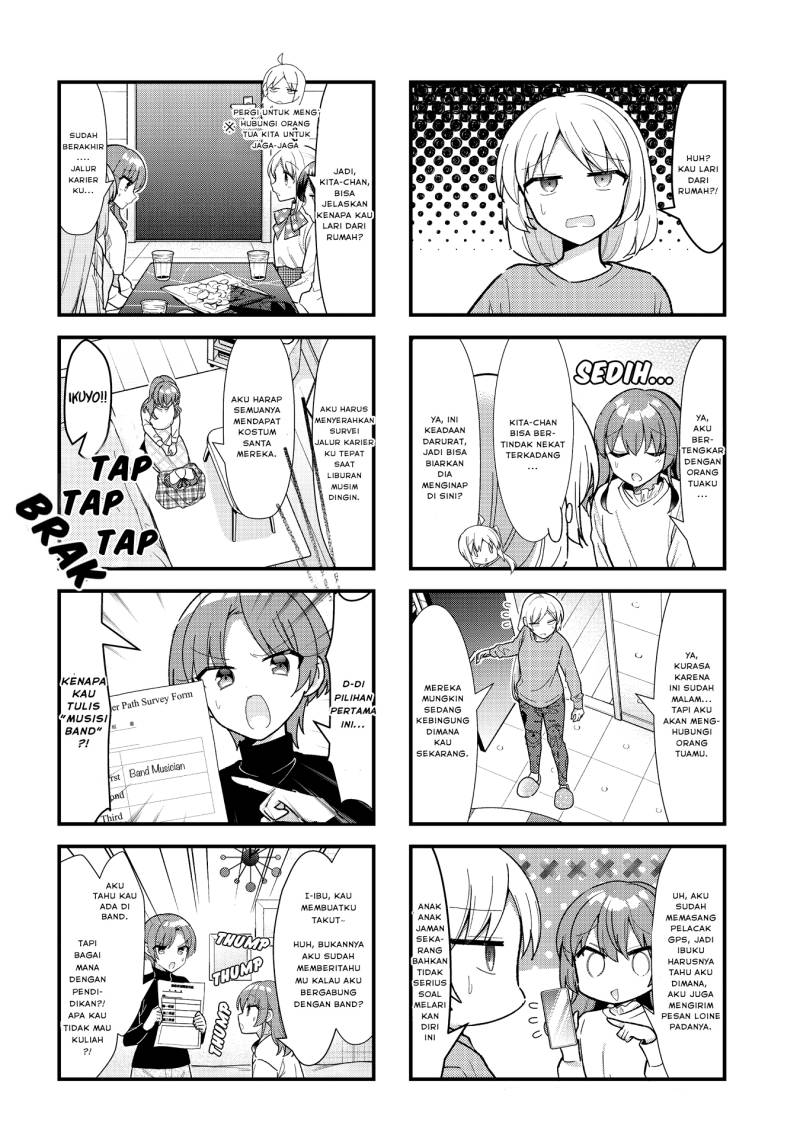 Bocchi the Rock! Chapter 65 Gambar 2