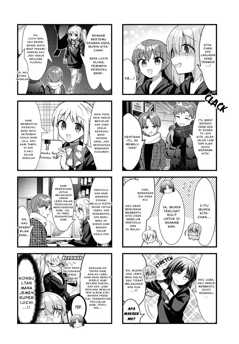 Bocchi the Rock! Chapter 68 Gambar 2