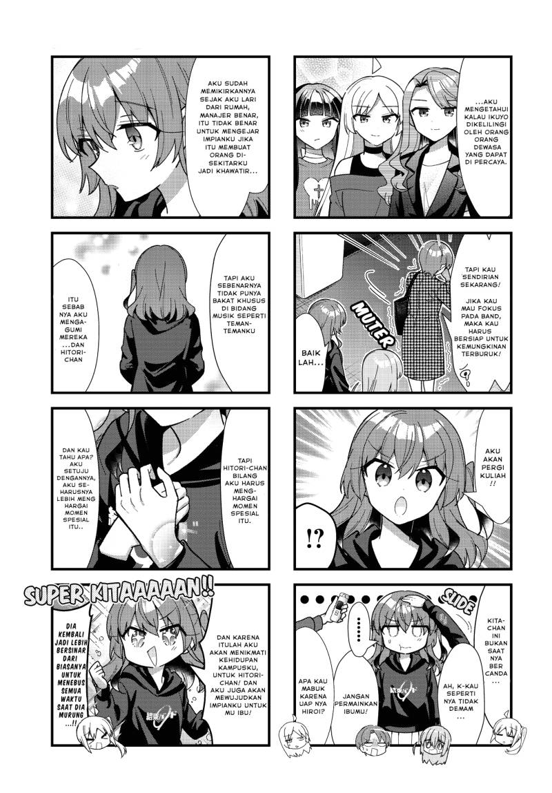 Bocchi the Rock! Chapter 68 Gambar 9