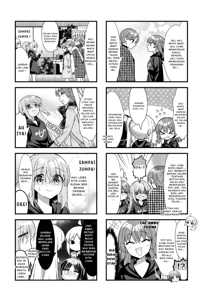 Bocchi the Rock! Chapter 68 Gambar 10