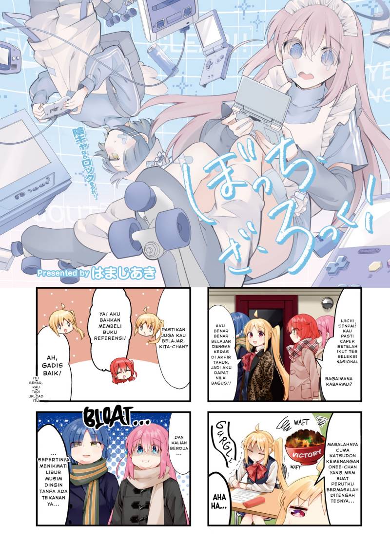 Bocchi the Rock! Chapter 70 Gambar 1