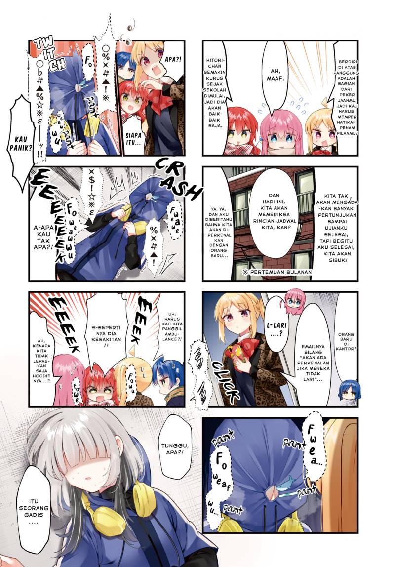Bocchi the Rock! Chapter 70 Gambar 2
