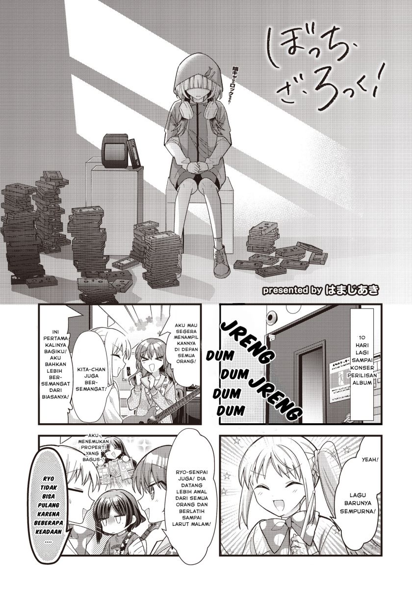 Bocchi the Rock! Chapter 78 Gambar 1