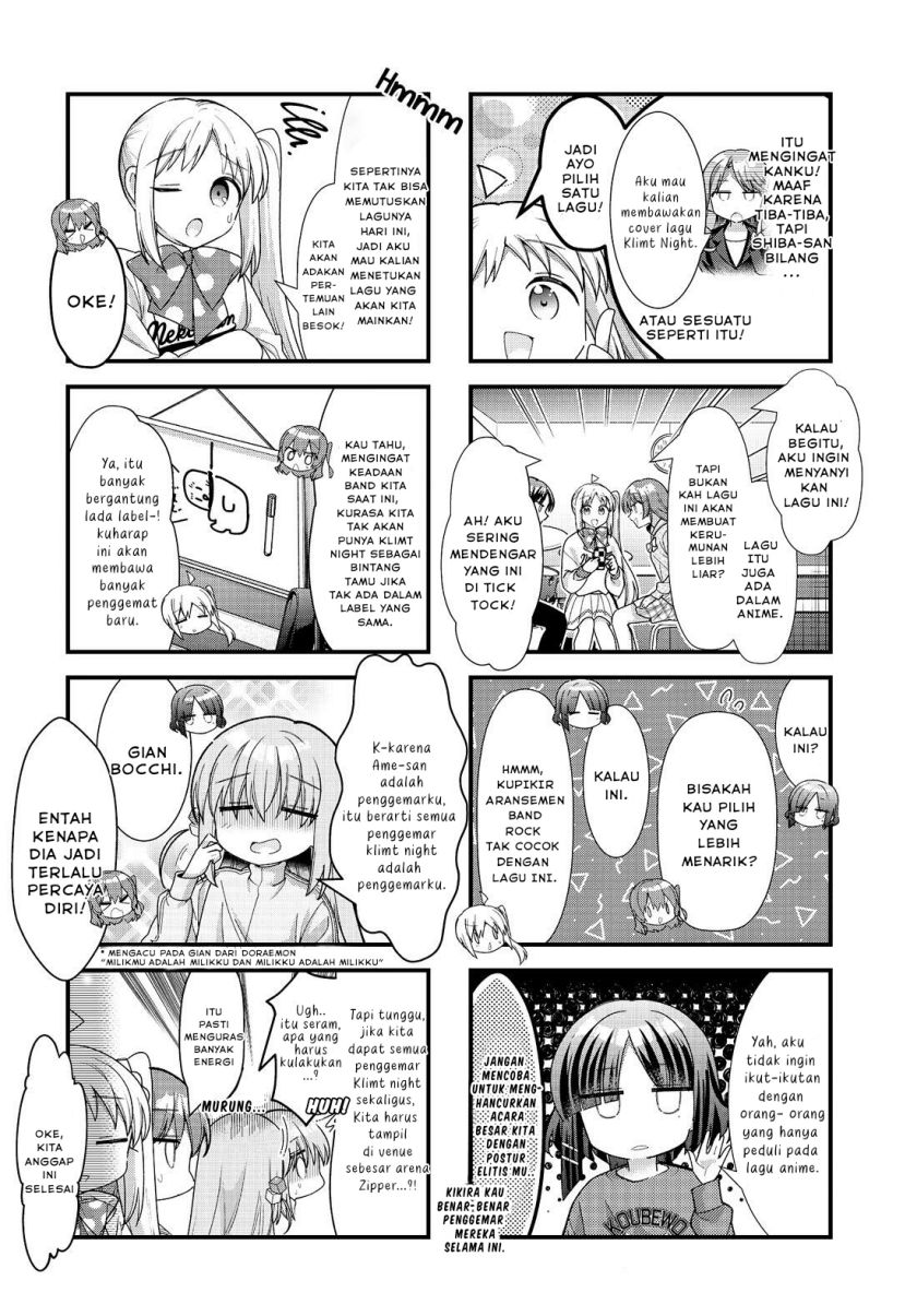 Bocchi the Rock! Chapter 78 Gambar 2