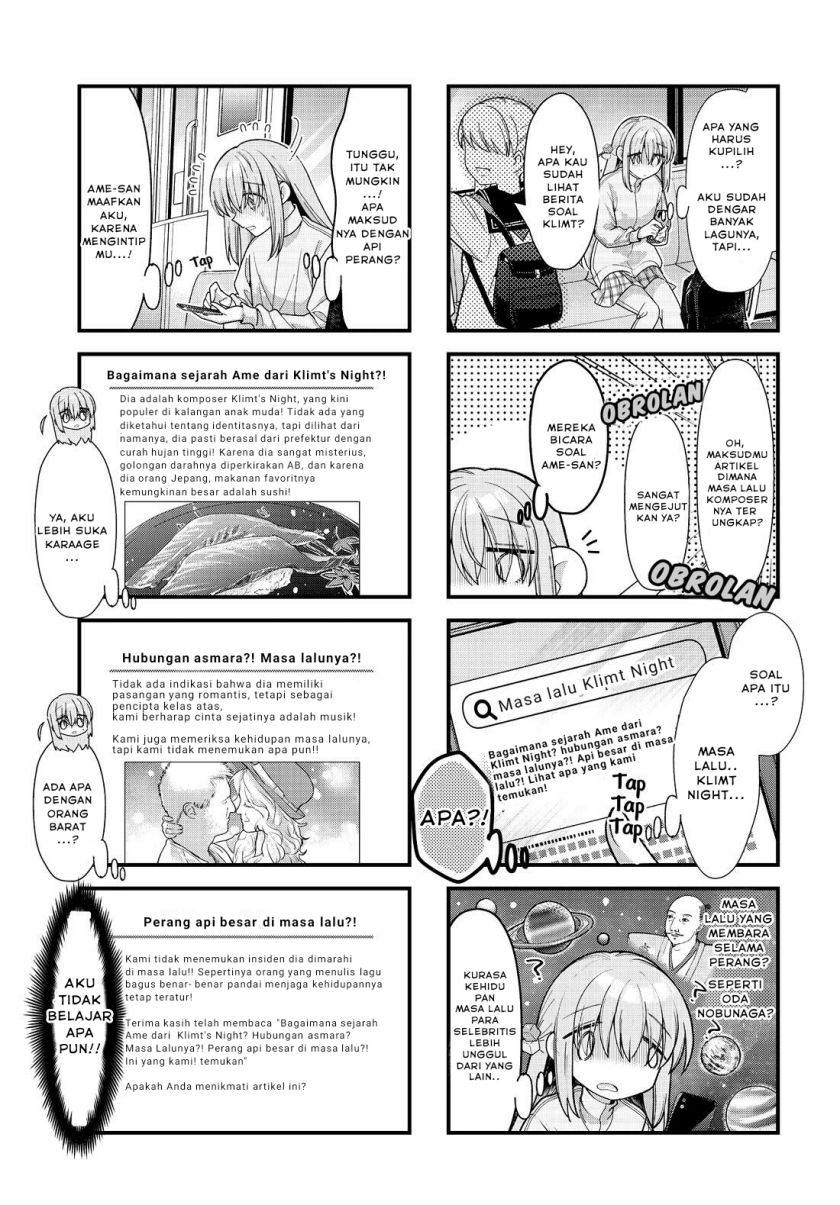 Bocchi the Rock! Chapter 78 Gambar 3