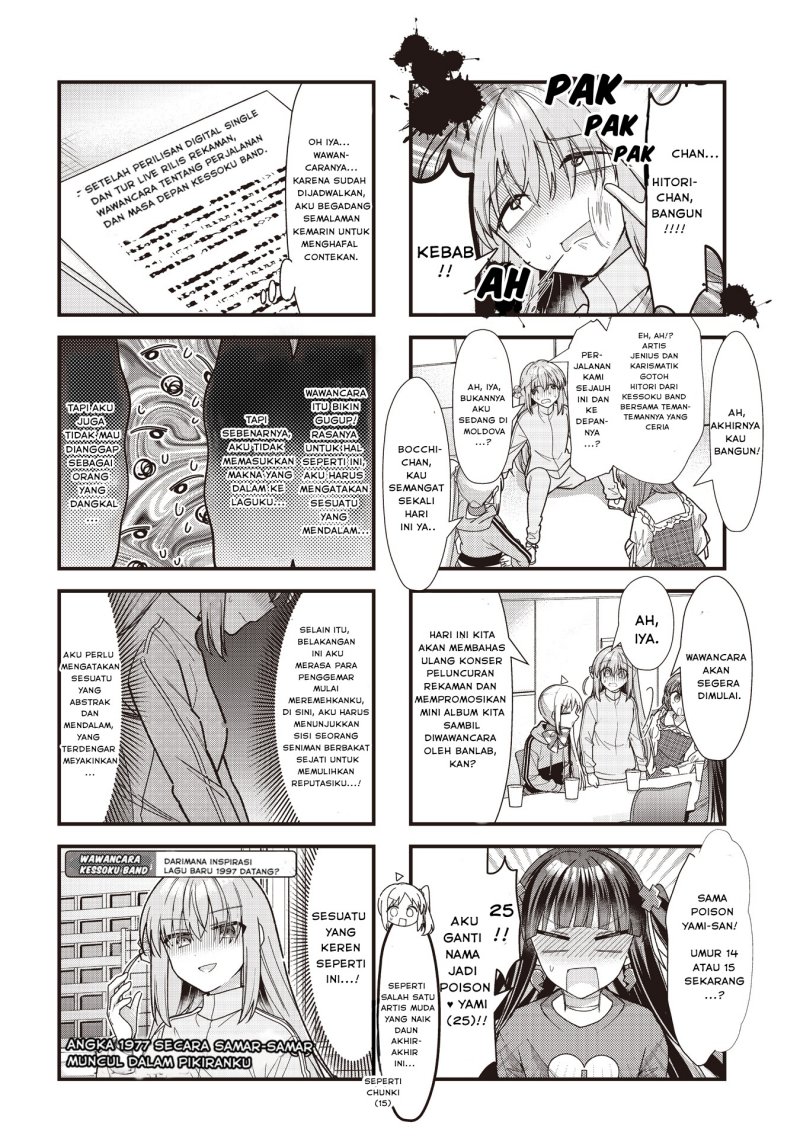 Bocchi the Rock! Chapter 84 Gambar 2