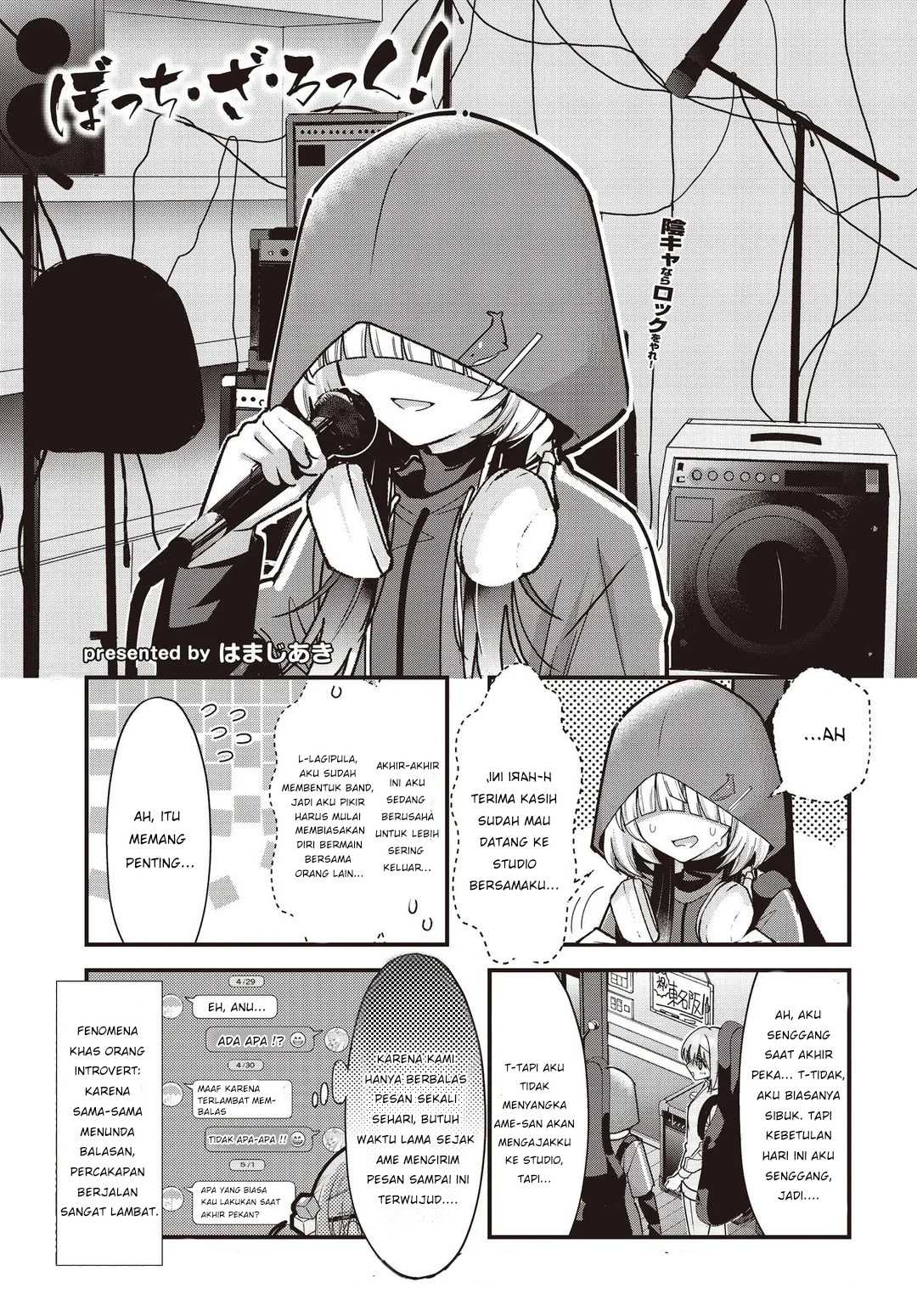 Bocchi the Rock! Chapter 86 Gambar 1