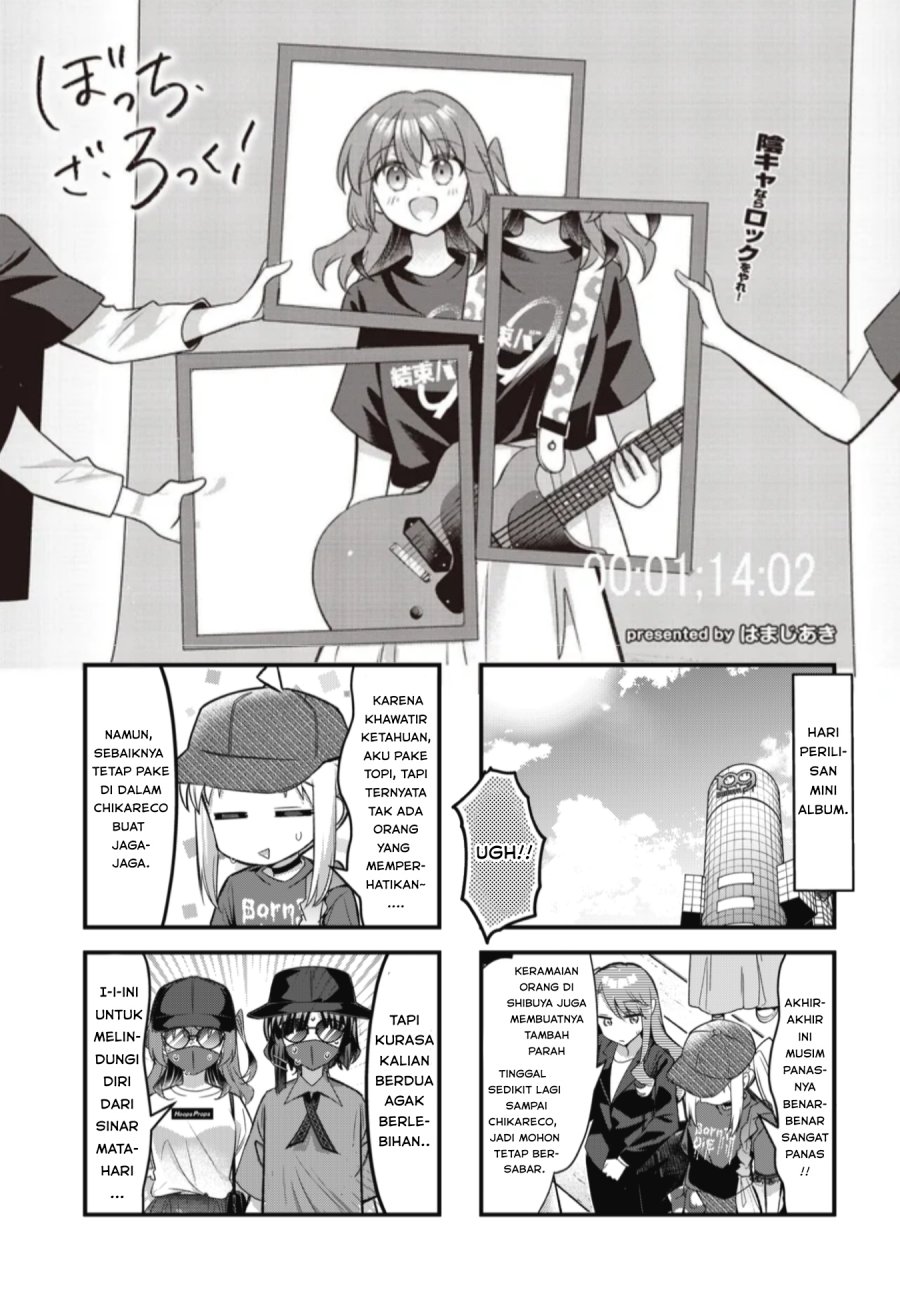 Bocchi the Rock! Chapter 91 Gambar 1