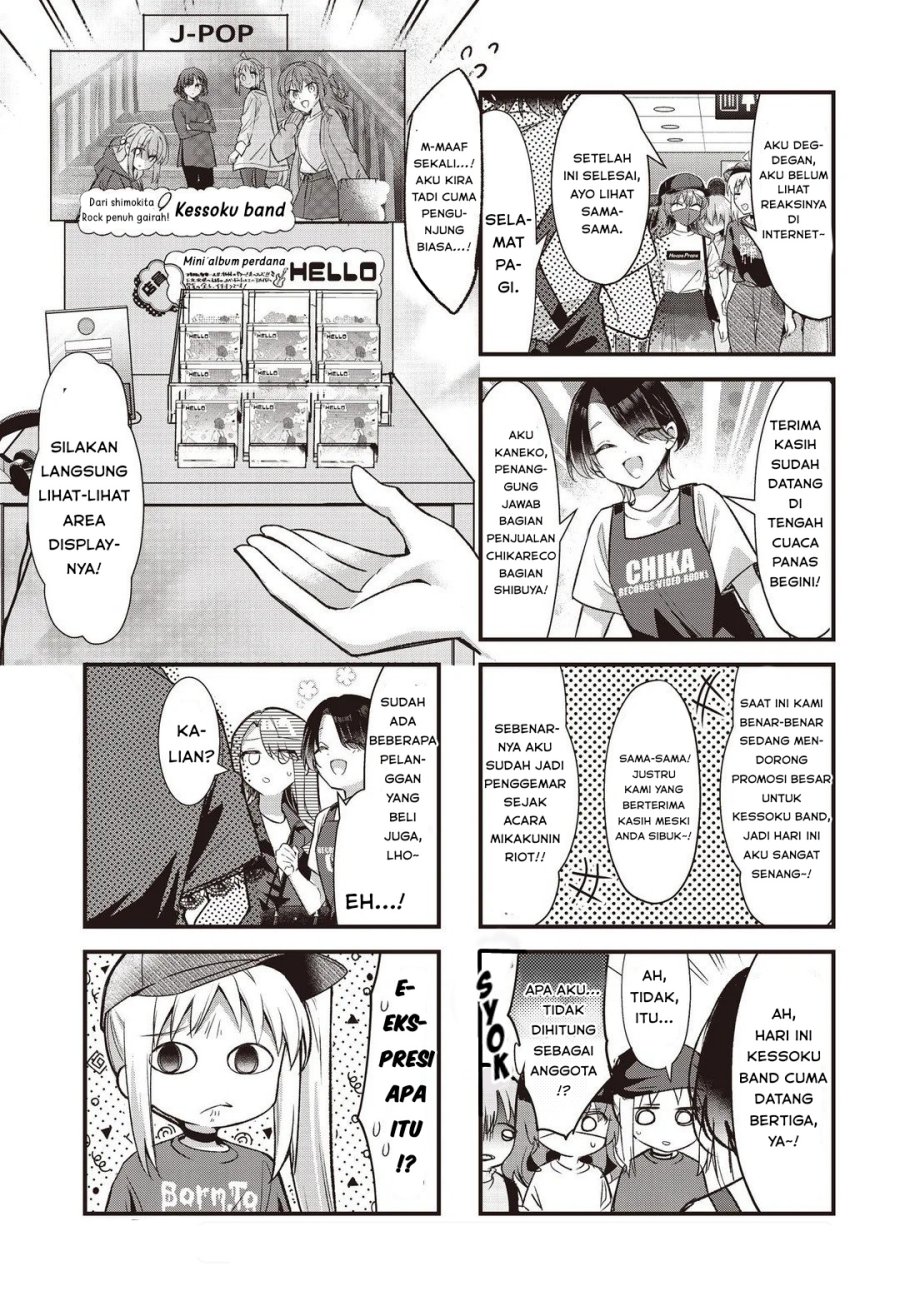 Bocchi the Rock! Chapter 91 Gambar 3