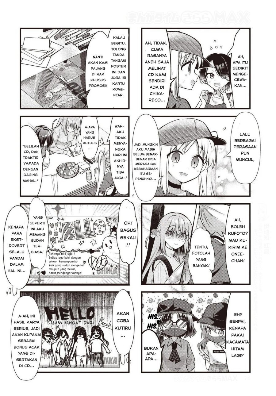 Bocchi the Rock! Chapter 91 Gambar 4