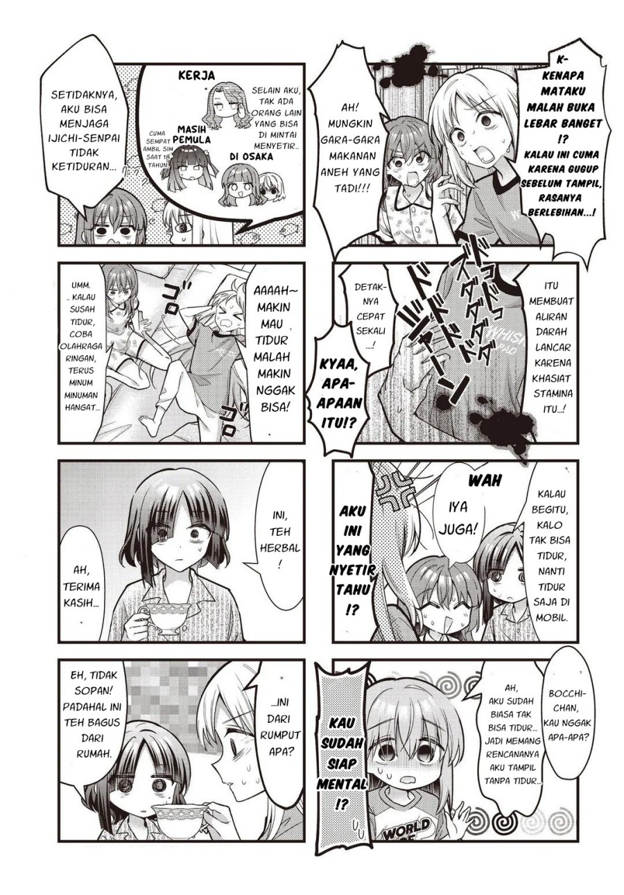 Bocchi the Rock! Chapter 93 Gambar 5