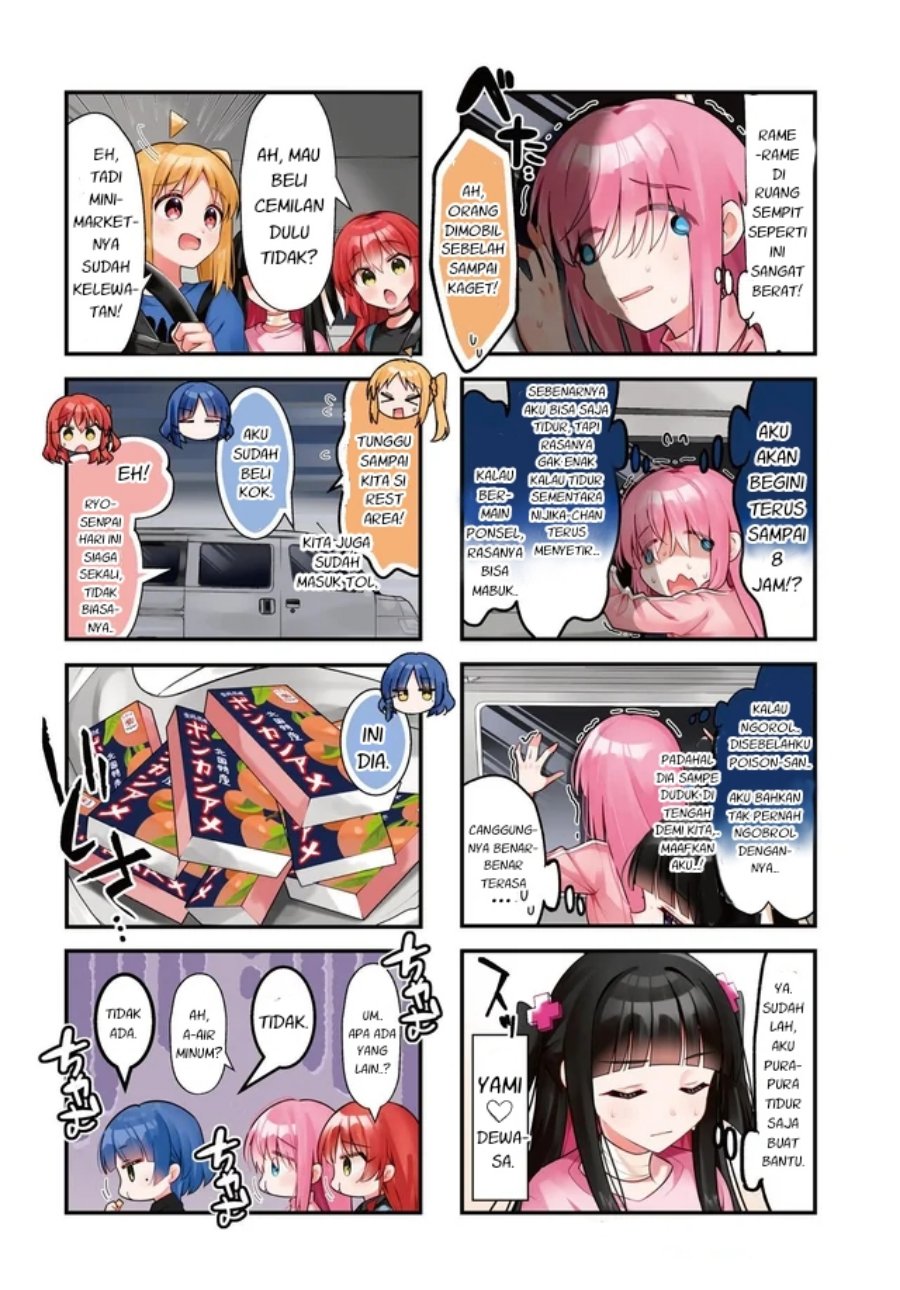 Bocchi the Rock! Chapter 94 Gambar 2