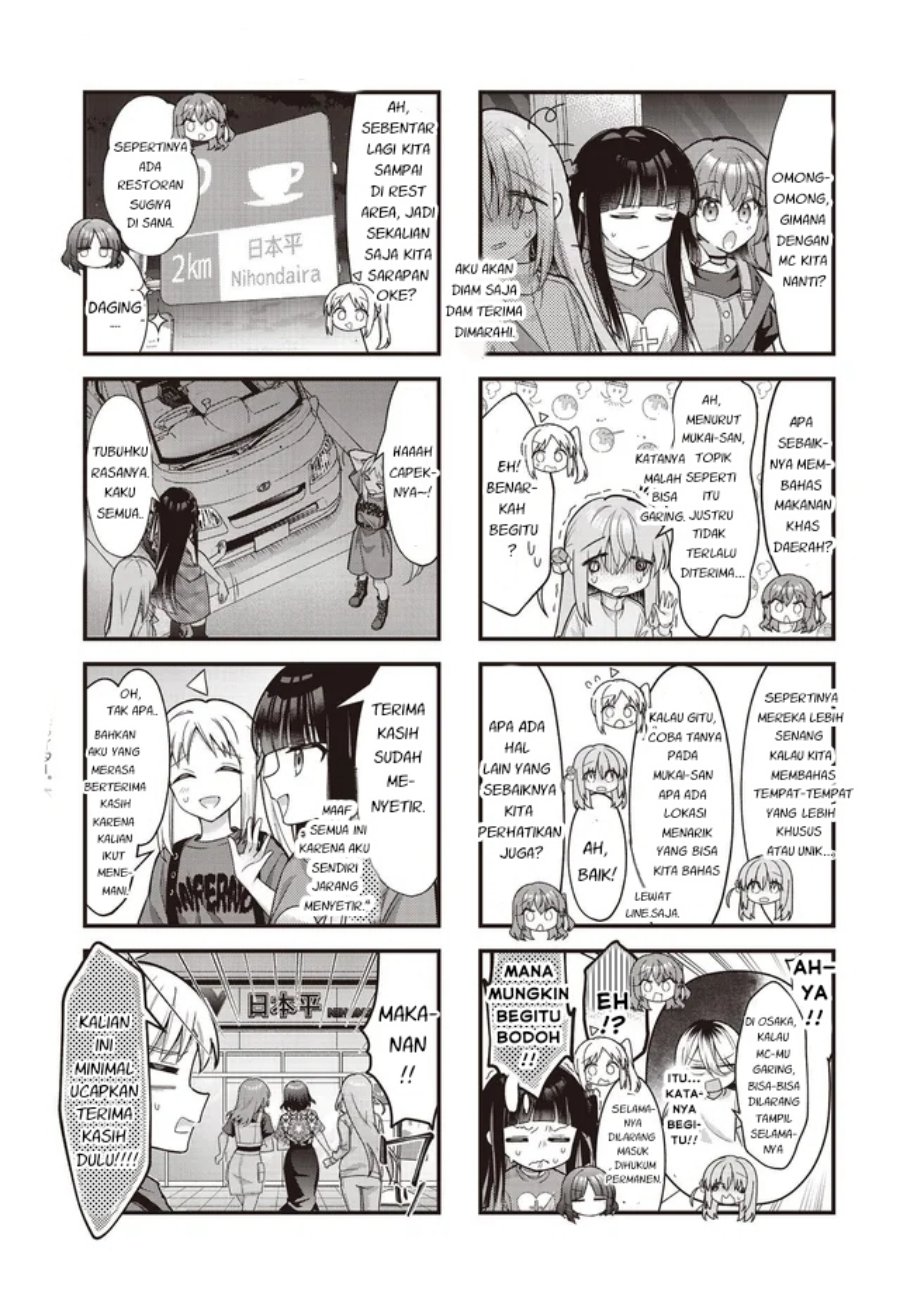 Bocchi the Rock! Chapter 94 Gambar 5