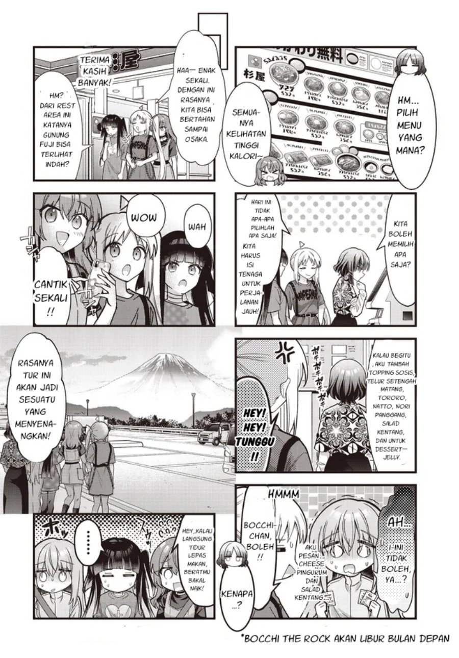 Bocchi the Rock! Chapter 94 Gambar 6