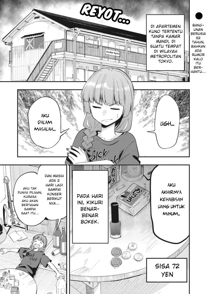 Bocchi the Rock! Gaiden: Kikuri Hiroi’s Heavy Drinking Diary Chapter 38 Gambar 1