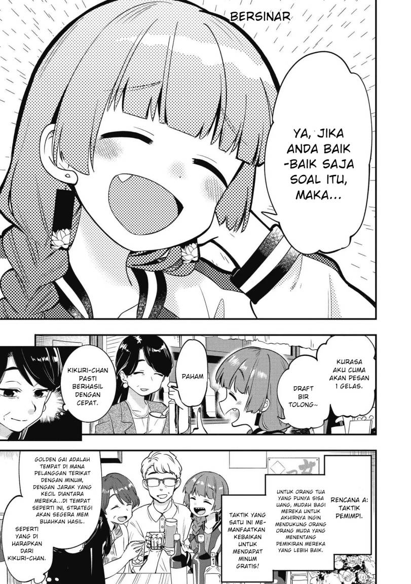 Bocchi the Rock! Gaiden: Kikuri Hiroi’s Heavy Drinking Diary Chapter 38 Gambar 9