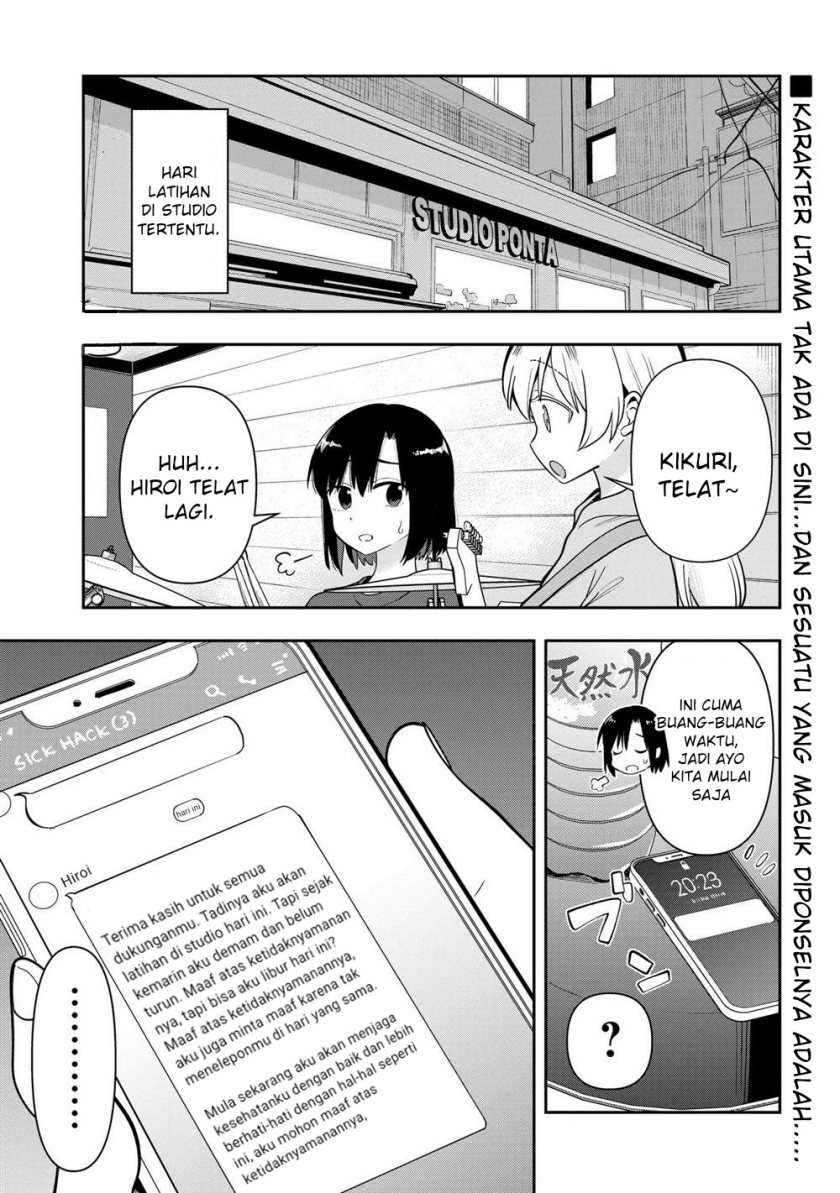 Bocchi the Rock! Gaiden: Kikuri Hiroi’s Heavy Drinking Diary Chapter 20 Gambar 1