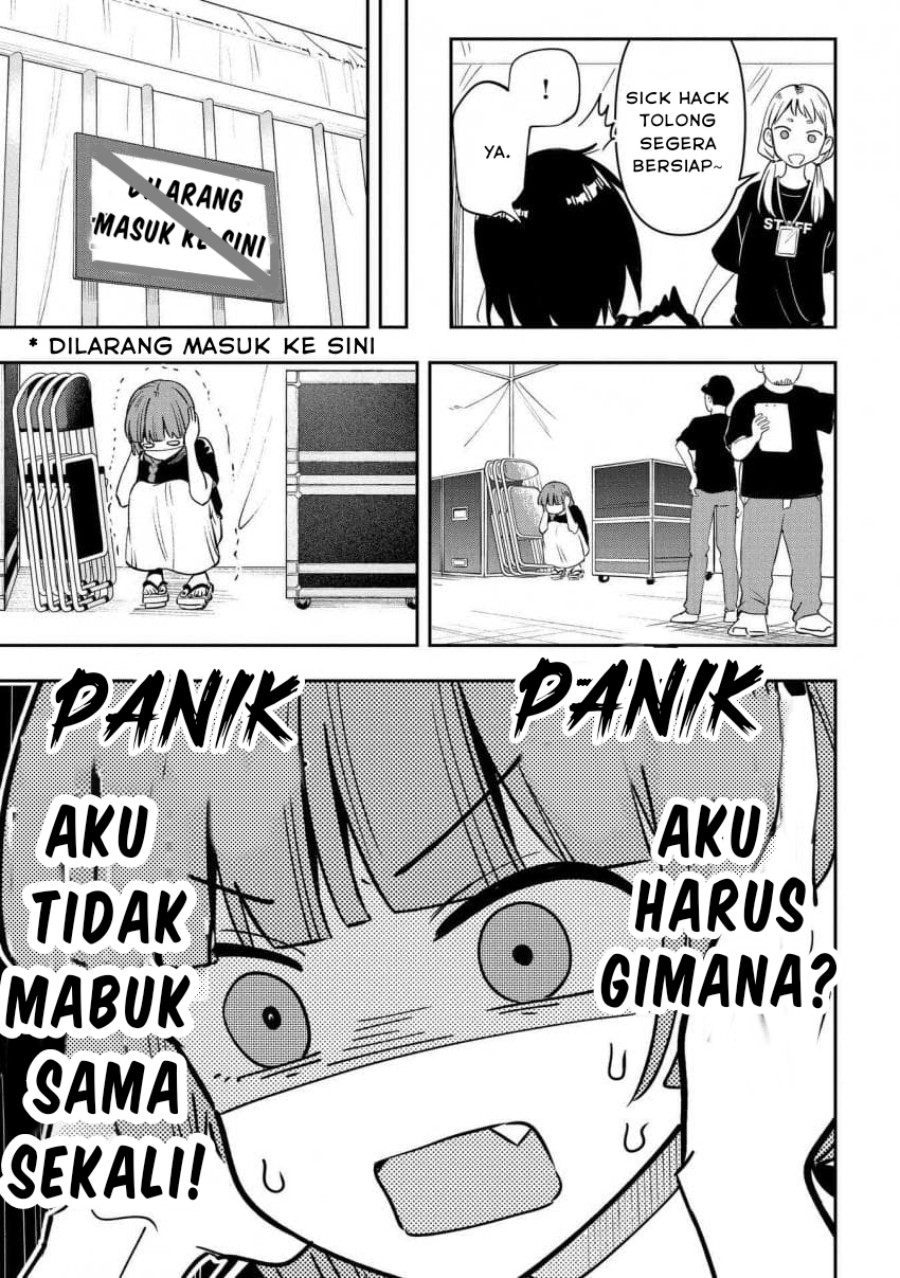 Bocchi the Rock! Gaiden: Kikuri Hiroi’s Heavy Drinking Diary Chapter 31 Gambar 2