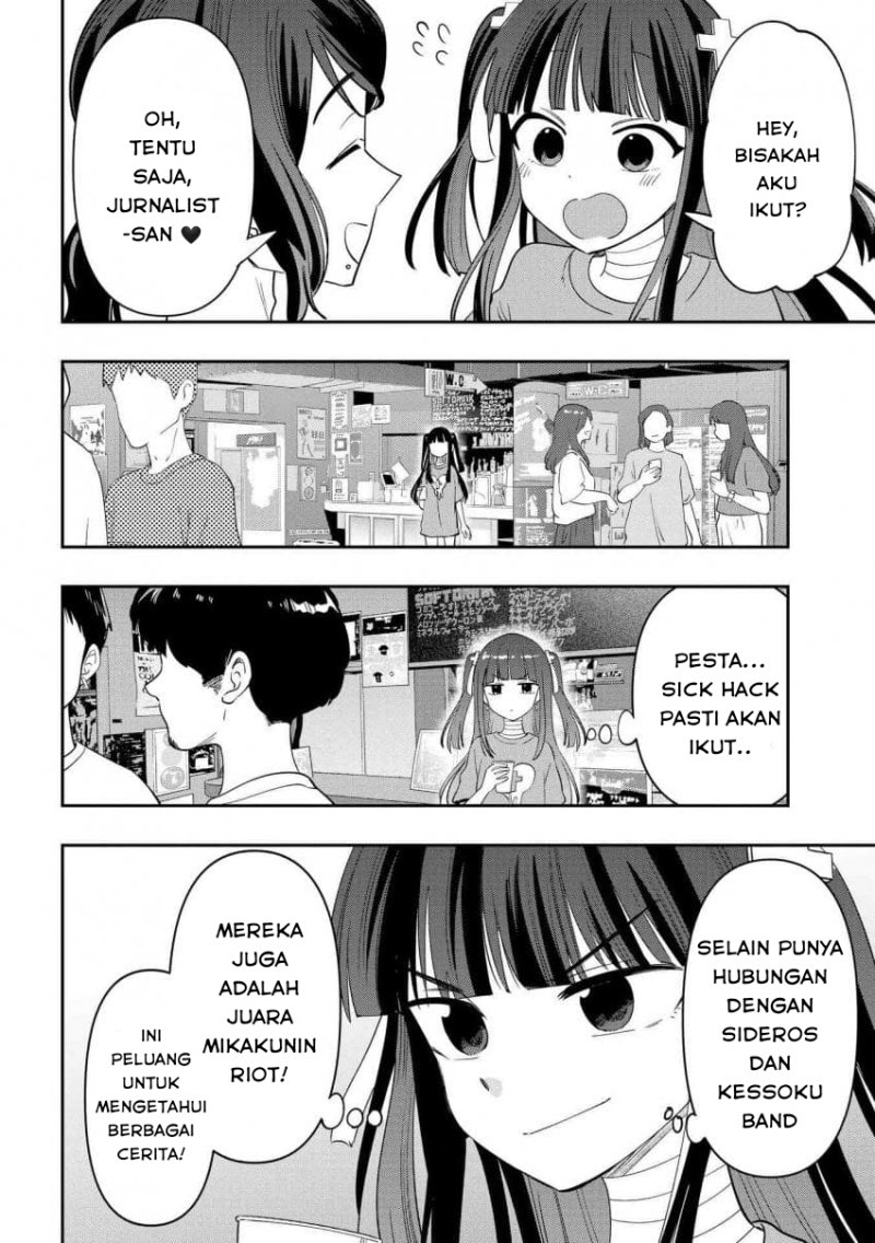 Bocchi the Rock! Gaiden: Kikuri Hiroi’s Heavy Drinking Diary Chapter 32 Gambar 2