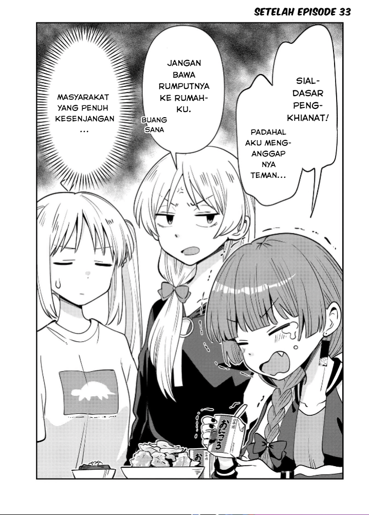Bocchi the Rock! Gaiden: Kikuri Hiroi’s Heavy Drinking Diary Chapter 33.5 Gambar 1