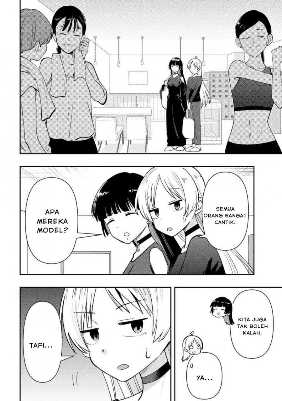 Bocchi the Rock! Gaiden: Kikuri Hiroi’s Heavy Drinking Diary Chapter 34 Gambar 2