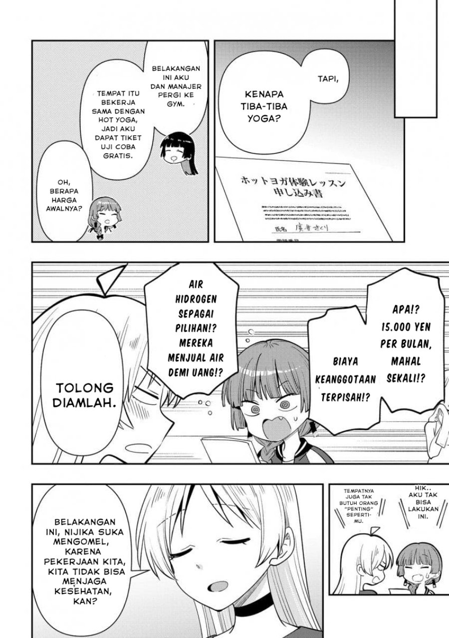 Bocchi the Rock! Gaiden: Kikuri Hiroi’s Heavy Drinking Diary Chapter 34 Gambar 4