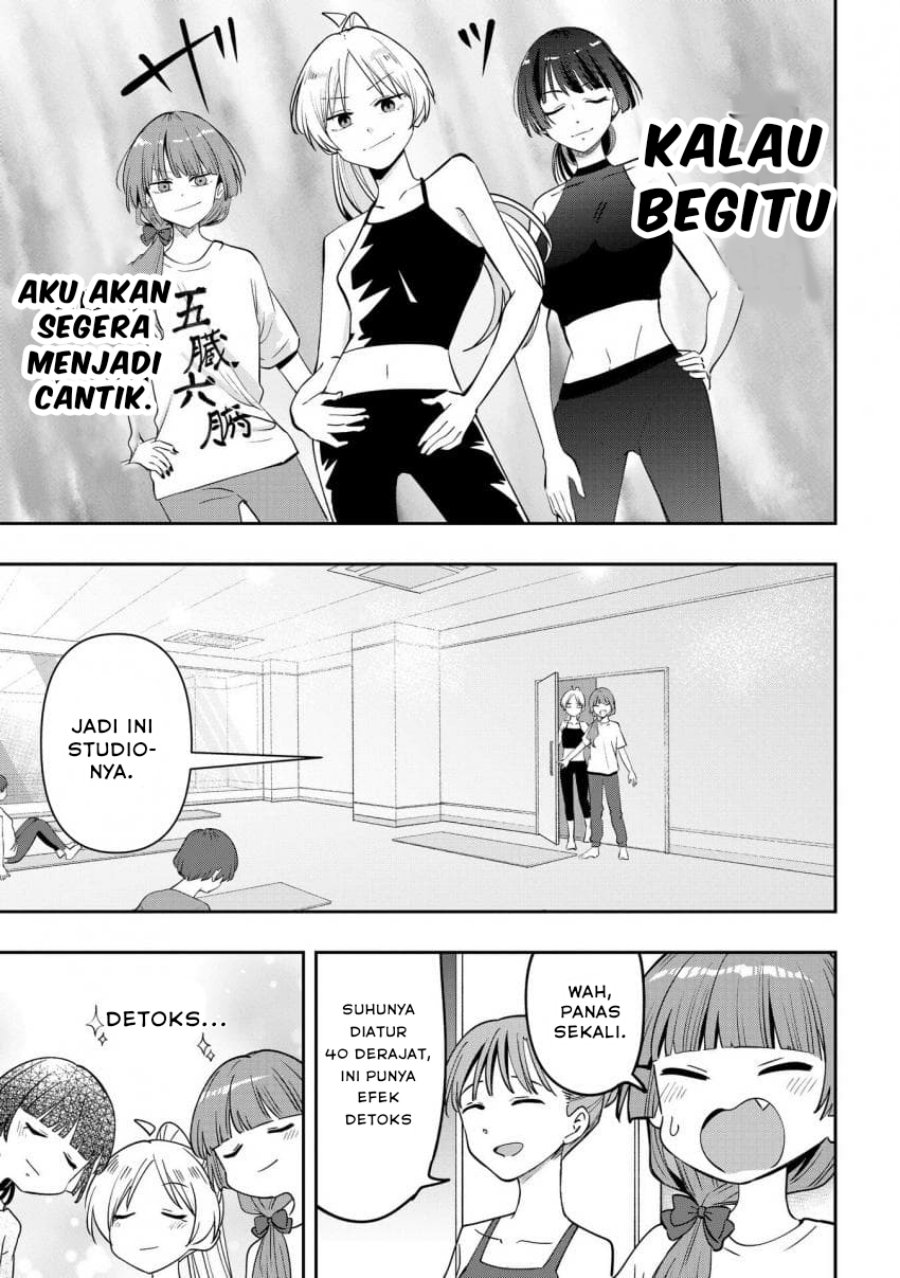 Bocchi the Rock! Gaiden: Kikuri Hiroi’s Heavy Drinking Diary Chapter 34 Gambar 9