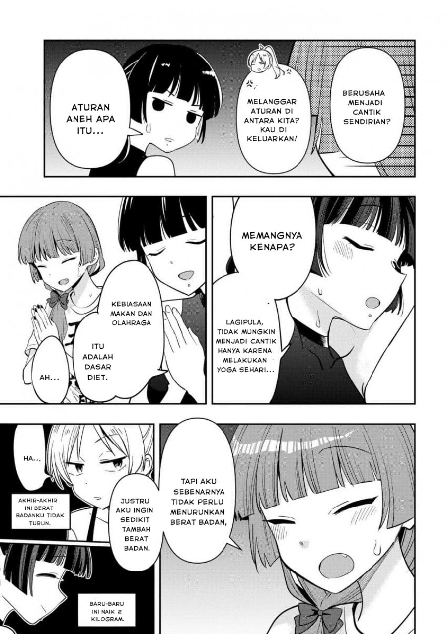 Bocchi the Rock! Gaiden: Kikuri Hiroi’s Heavy Drinking Diary Chapter 34 Gambar 15