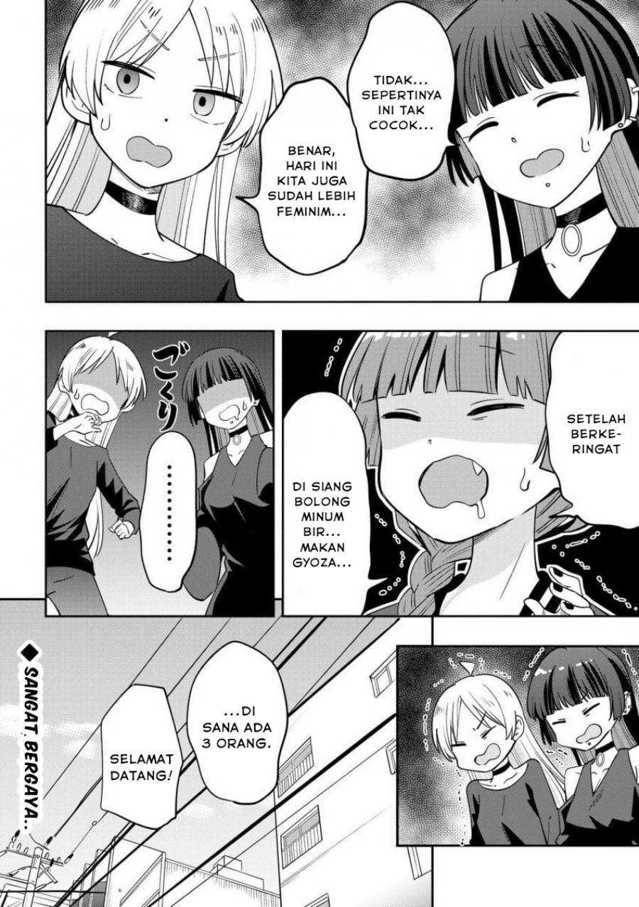 Bocchi the Rock! Gaiden: Kikuri Hiroi’s Heavy Drinking Diary Chapter 34 Gambar 20