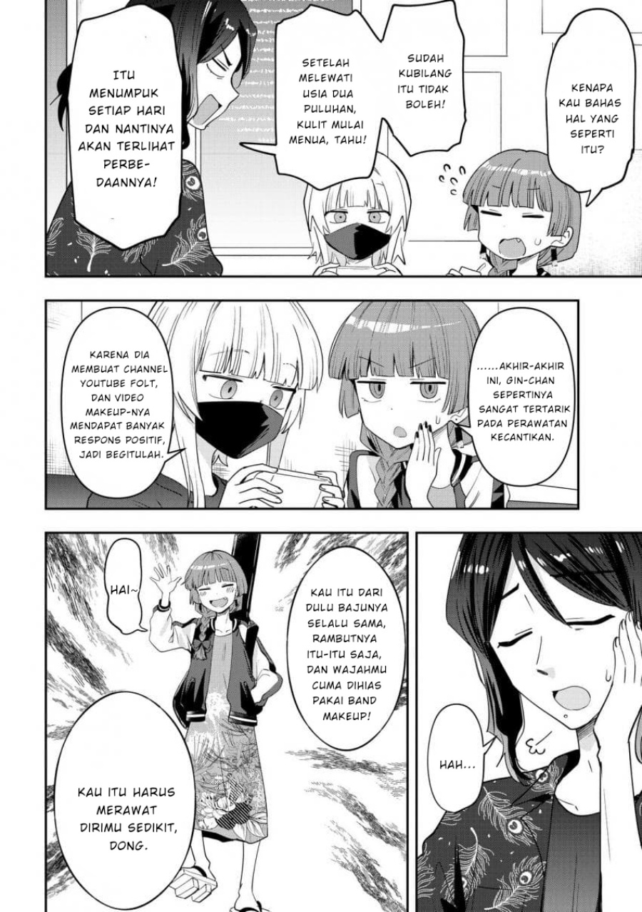 Bocchi the Rock! Gaiden: Kikuri Hiroi’s Heavy Drinking Diary Chapter 40 Gambar 2