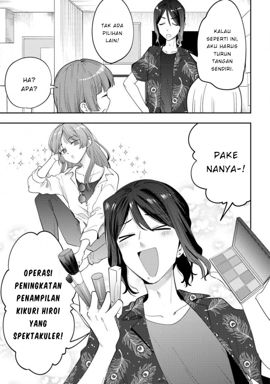 Bocchi the Rock! Gaiden: Kikuri Hiroi’s Heavy Drinking Diary Chapter 40 Gambar 3